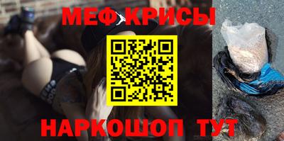 синтетический гашиш Гусиноозёрск