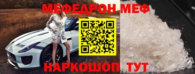 тгк Гусев