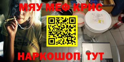 тгк Гусев