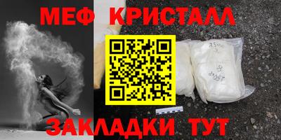 кокаин Дубна
