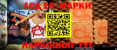 тгк Гусев