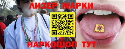 тгк Гусев