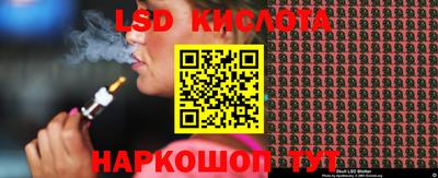 прущая мука Донской