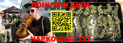 наркотики Гусь-Хрустальный