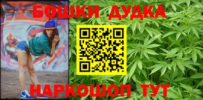 тгк Гусев