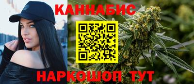mdma Донецк