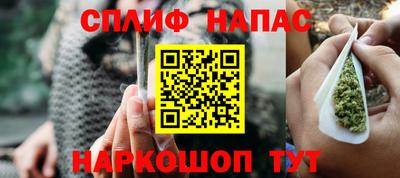 прущая мука Донской