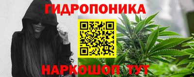 синтетический гашиш Гусиноозёрск
