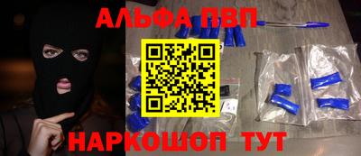 тгк Гусев
