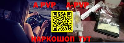 тгк Гусев