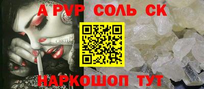 mdma Донецк
