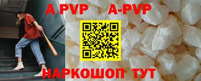 тгк Гусев