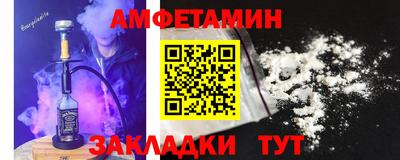 кокаин Дубна