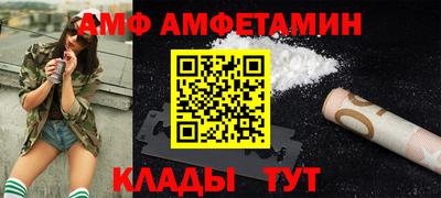 кокаин Дубна