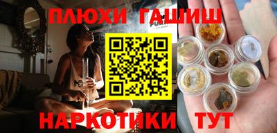 mdma Донецк