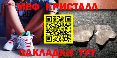 синтетический гашиш Гусиноозёрск