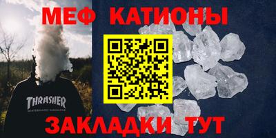 наркотики Гусь-Хрустальный