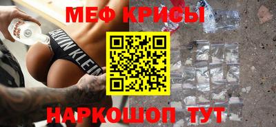 наркотики Гусь-Хрустальный