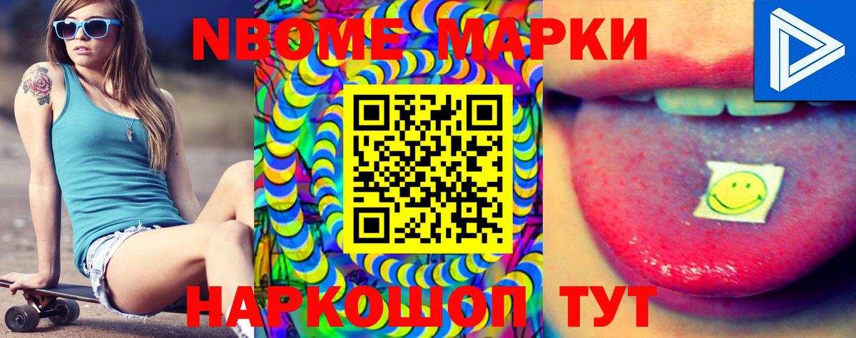 Лсд 25 экстази кислота  Вход с VPN  Лсд 25 экстази  Михайловск  Лсд 25 экстази ecstasy 